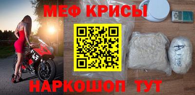 дмт Гусиноозёрск