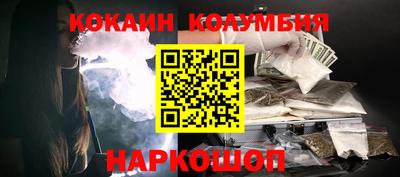 дмт Гусиноозёрск