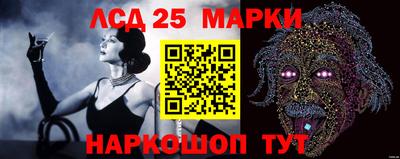 прущие крисы Гусь-Хрустальный