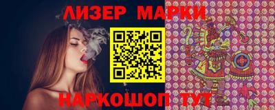 дмт Гусиноозёрск