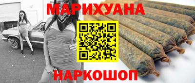 прущие крисы Гусь-Хрустальный