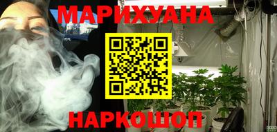 дмт Гусиноозёрск