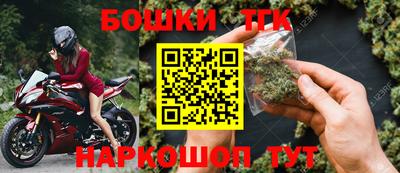 дмт Гусиноозёрск
