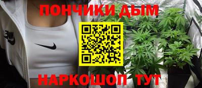 бутират Гусев