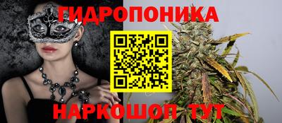 дмт Гусиноозёрск