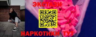 дмт Гусиноозёрск