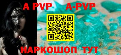 прущие крисы Гусь-Хрустальный