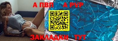 дмт Гусиноозёрск