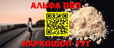 дмт Гусиноозёрск