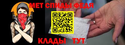 прущие крисы Гусь-Хрустальный