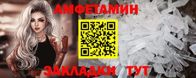 прущие крисы Гусь-Хрустальный