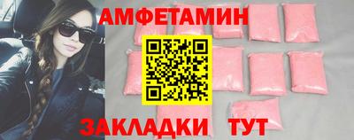 прущие крисы Гусь-Хрустальный