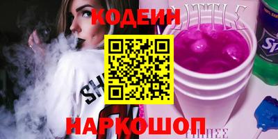 прущие крисы Гусь-Хрустальный