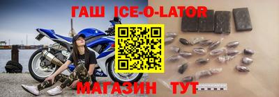 прущие крисы Гусь-Хрустальный