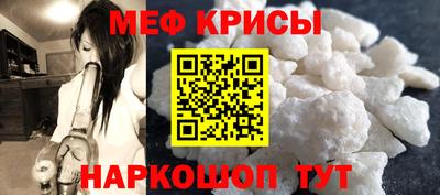 дмт Гусиноозёрск